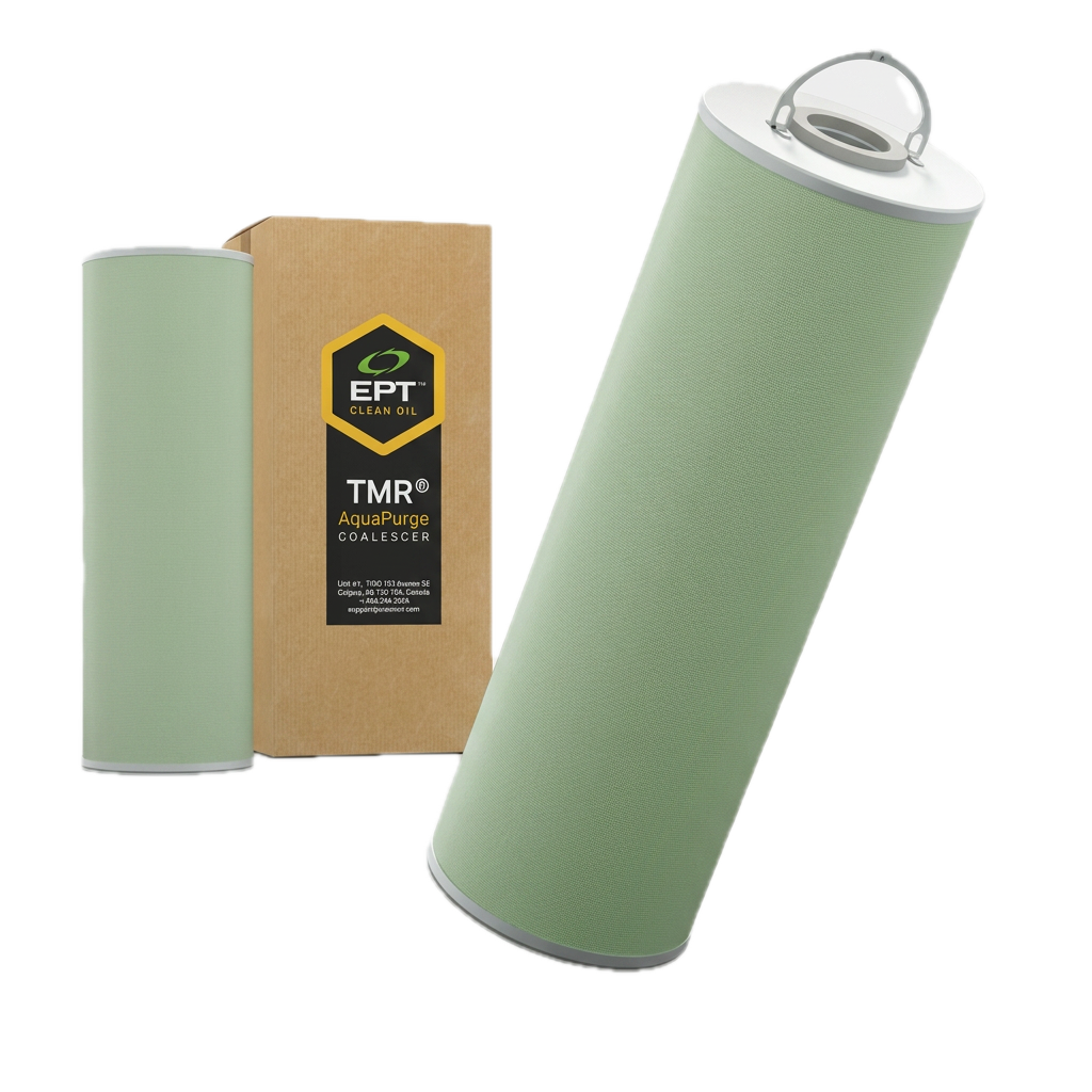 TMR® AquaPurge Coalescer